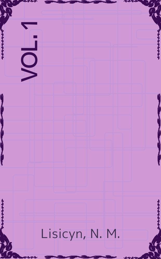 Vol. 1