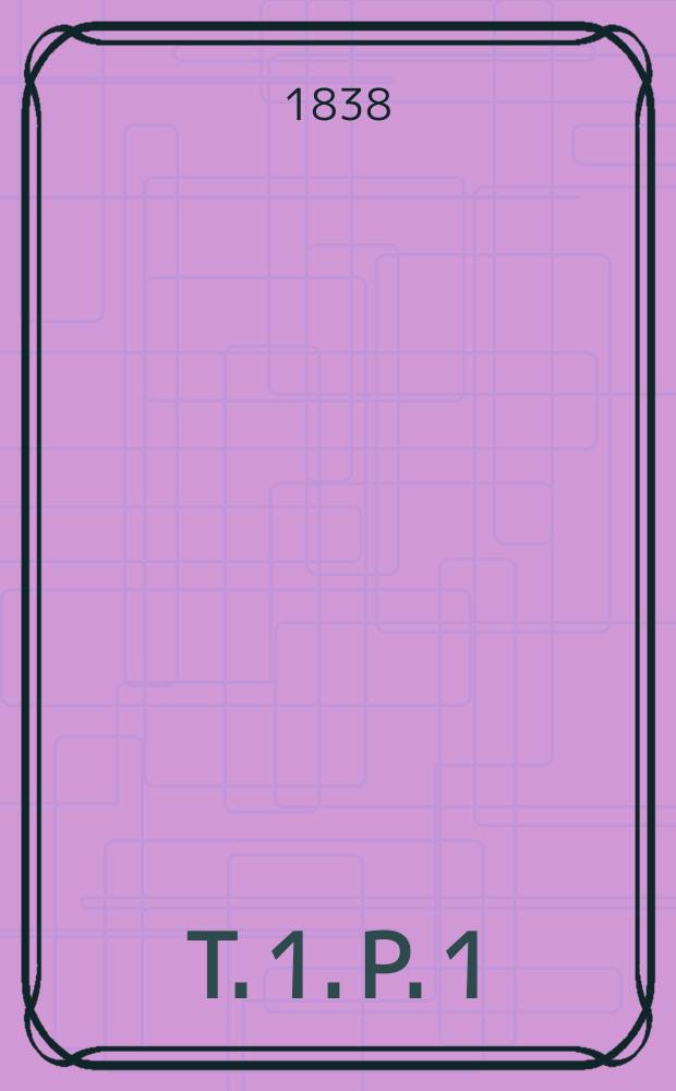 T. 1. P. 1