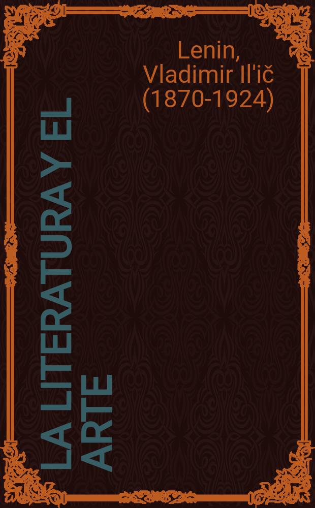 La literatura y el arte