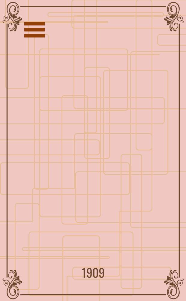 III