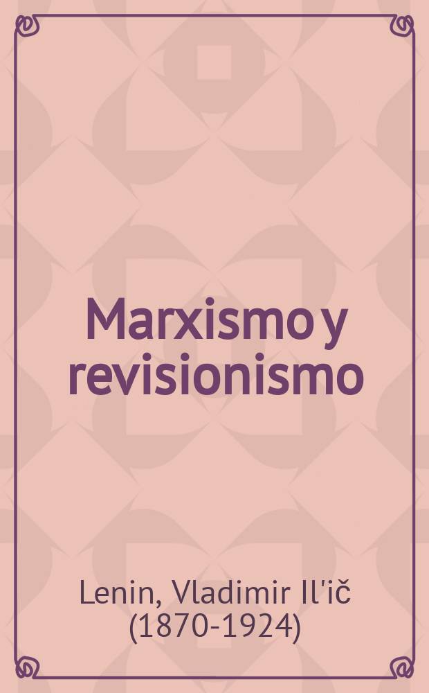 Marxismo y revisionismo