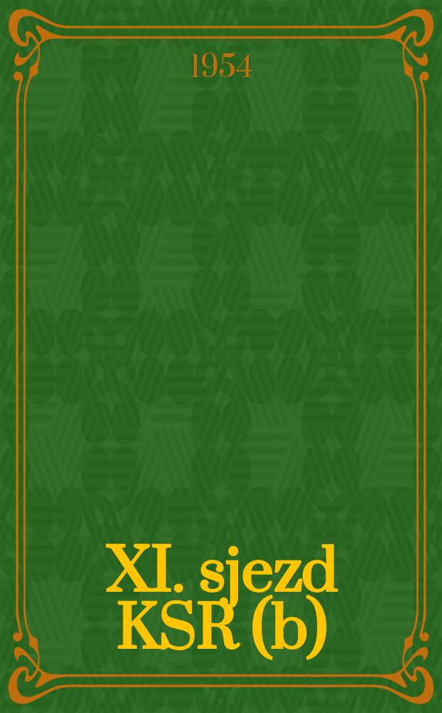 62 : XI. sjezd KSR(b)