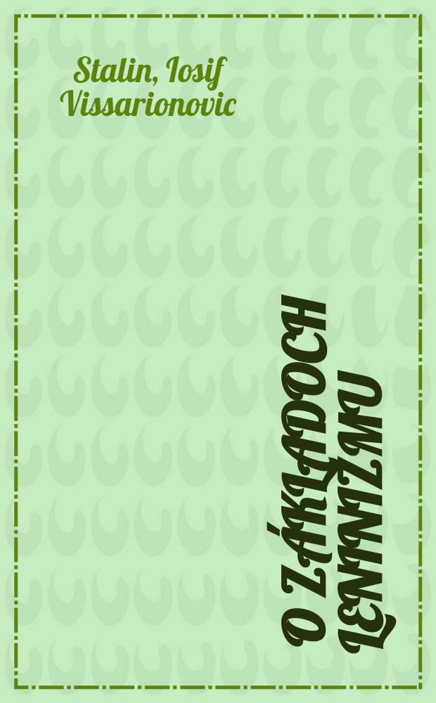 10 : O základoch leninizmu