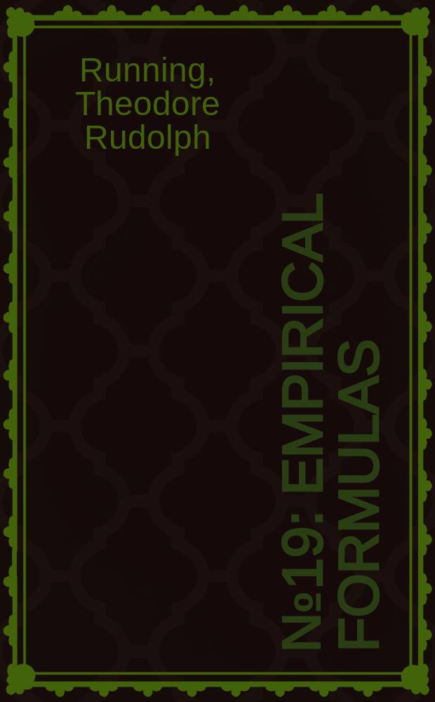 № 19 : Empirical formulas