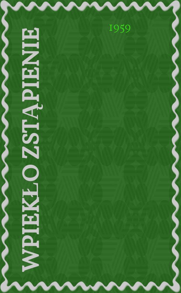 3 : Wpiekło zstąpienie