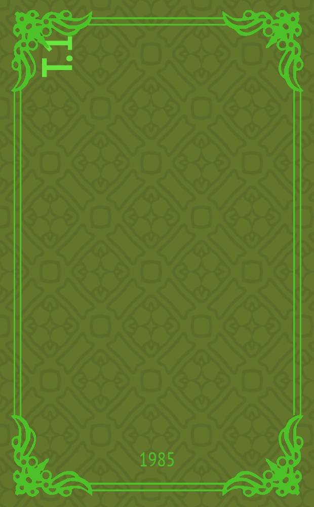 T. 1