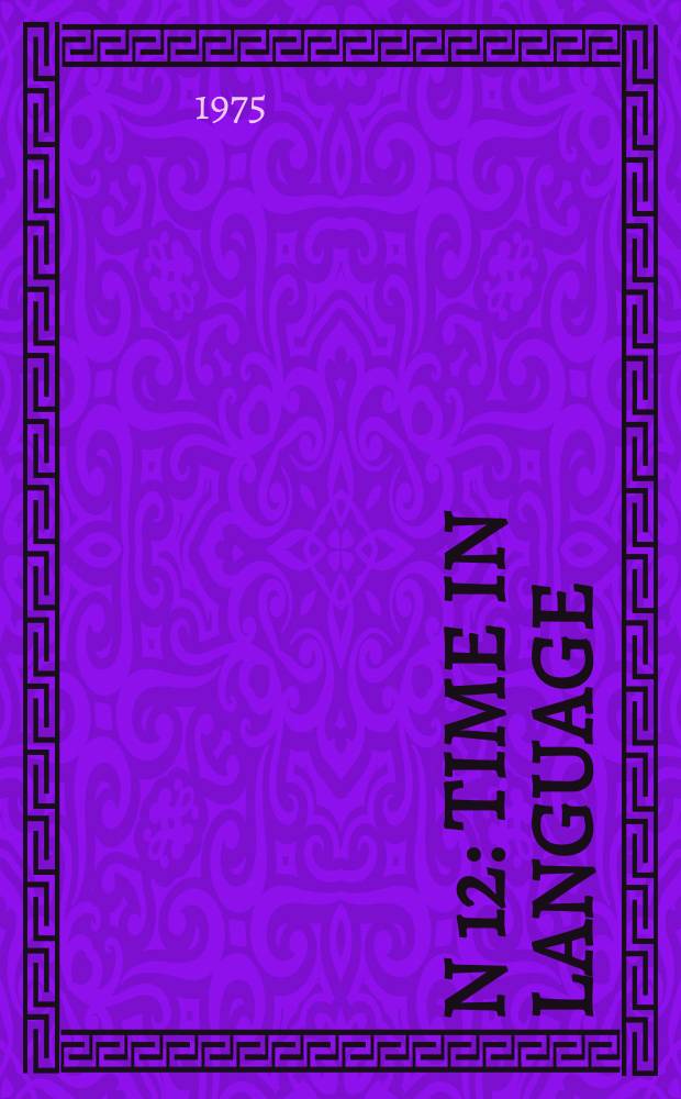 N 12 : Time in language