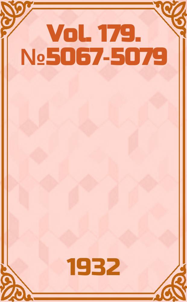 Vol. 179. № 5067-5079