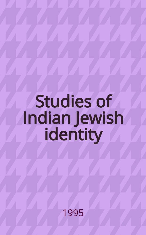 Studies of Indian Jewish identity