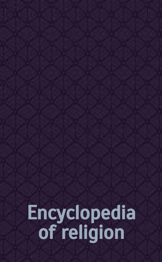 Encyclopedia of religion