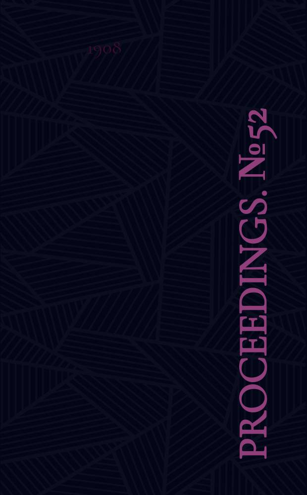 Proceedings. № 52