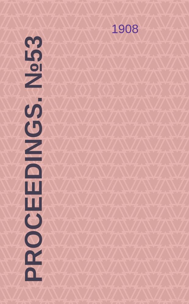 Proceedings. № 53