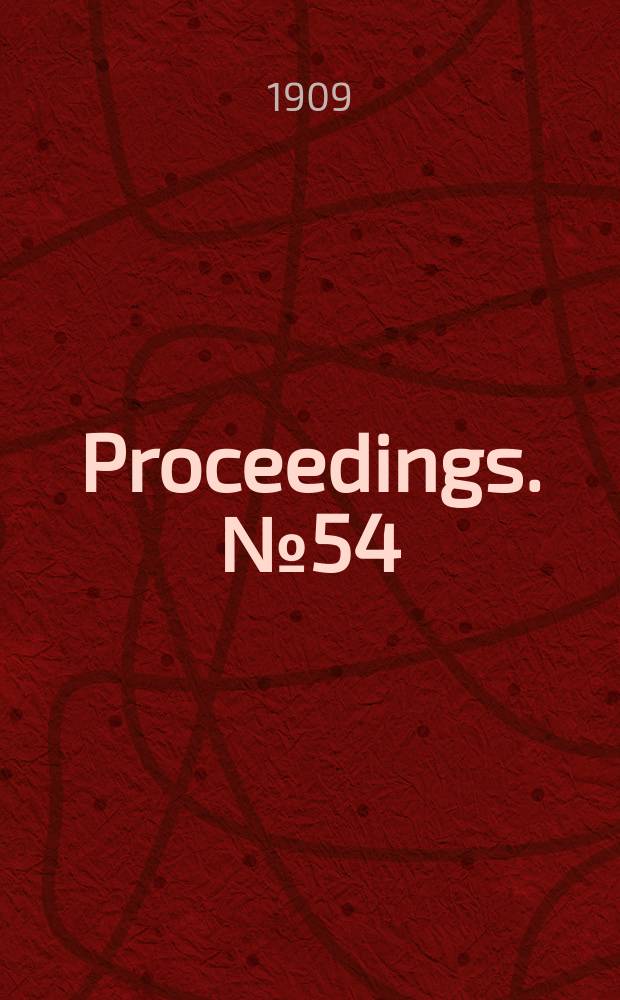 Proceedings. № 54
