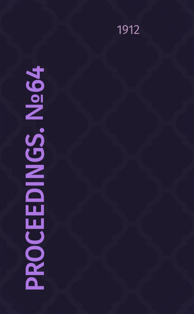 Proceedings. № 64