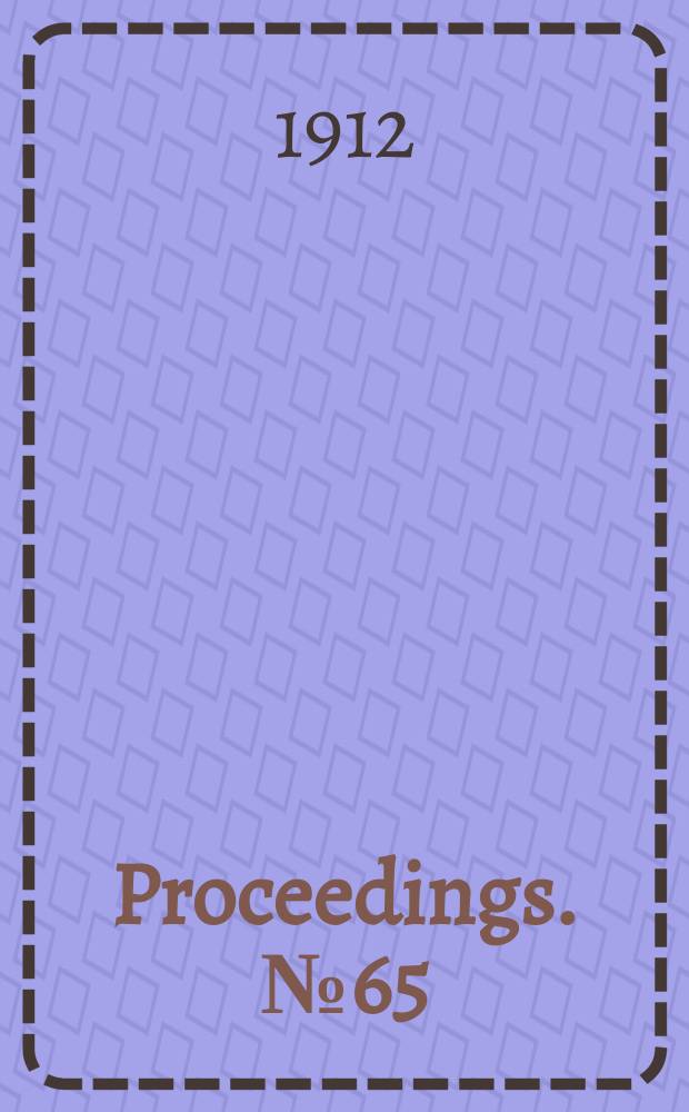 Proceedings. № 65