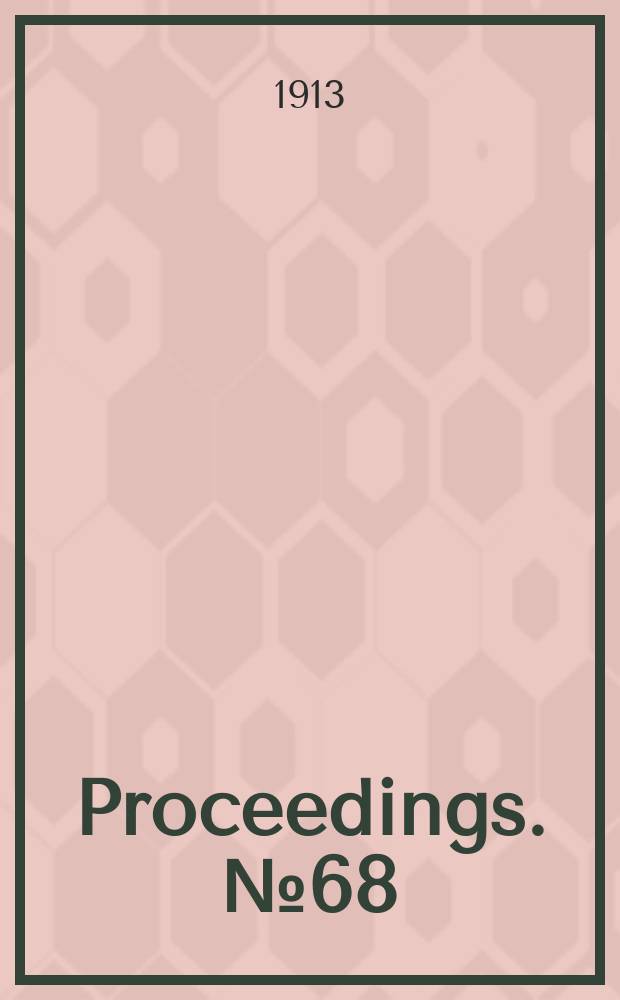 Proceedings. № 68