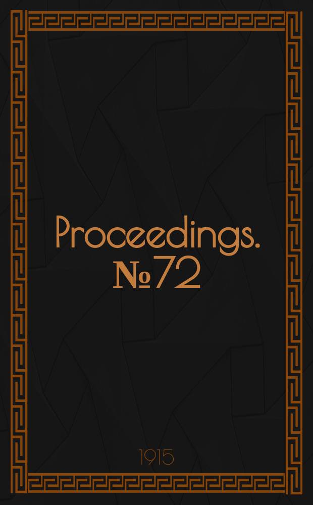 Proceedings. № 72