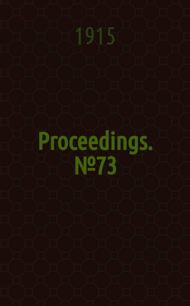 Proceedings. № 73