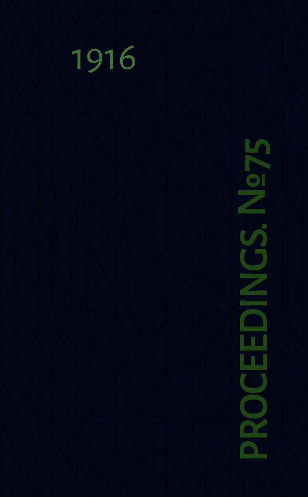Proceedings. № 75