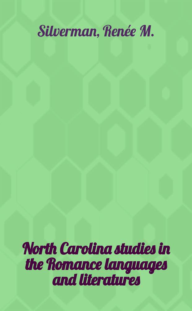 North Carolina studies in the Romance languages and literatures : Essays, texts, textual studies and translations, symposia. № 302 : Mapping the landscape, remapping the text = Отображая пейзаж, переделывая текст