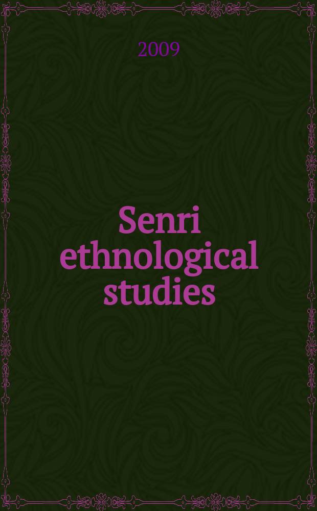 Senri ethnological studies : SES. 75 : Issues in Tibeto-Burman historical linguistics = Вопросы тибето-бирманской исторической лингвистики
