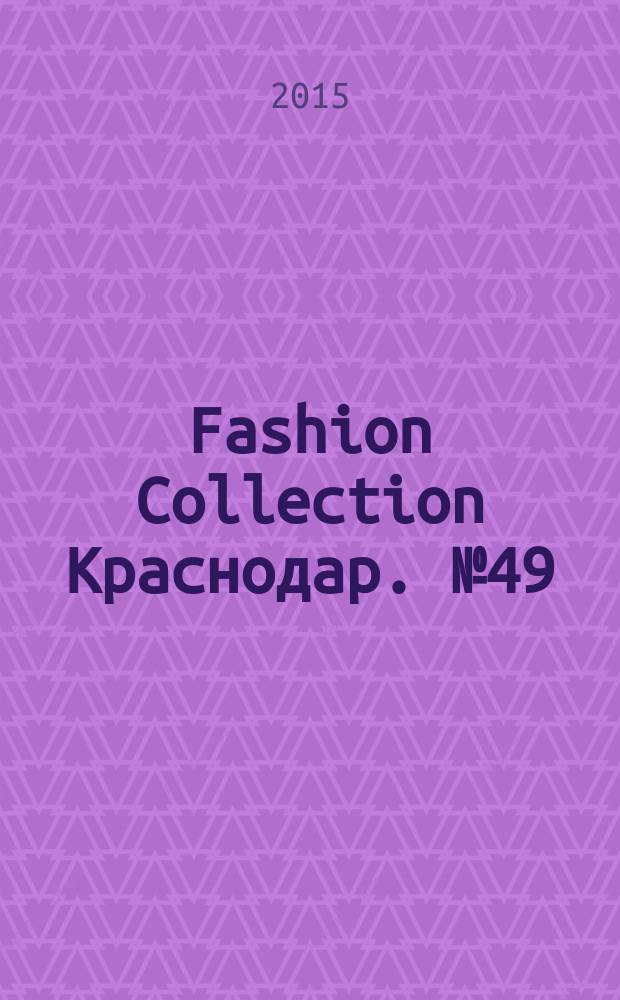 Fashion Collection Краснодар. № 49