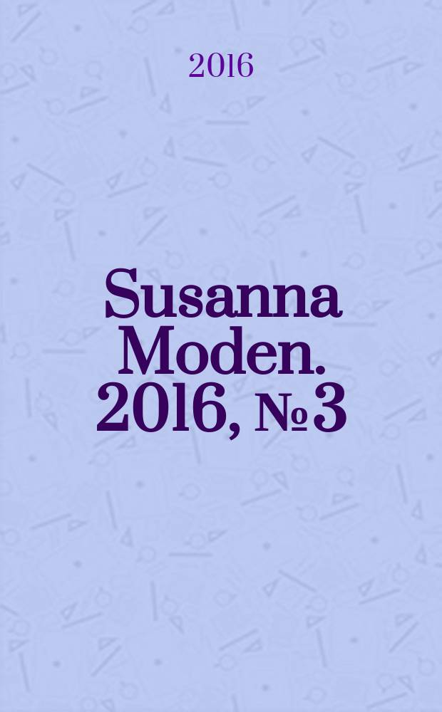 Susanna Moden. 2016, № 3 (23)
