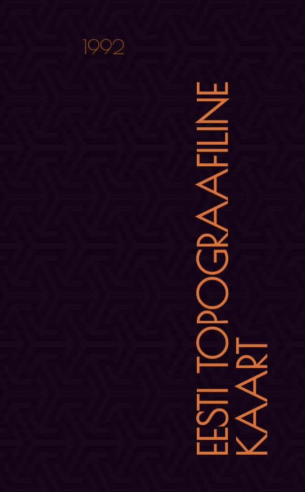 Eesti topograafiline kaart