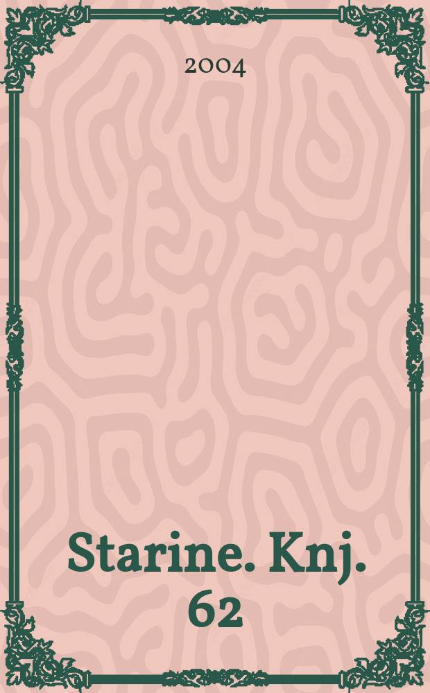 Starine. Knj. 62