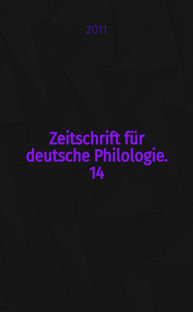 Zeitschrift für deutsche Philologie. 14 : Der Briefwechsel zwischen Schiller und Goethe = Переписка между Шиллером и Гете