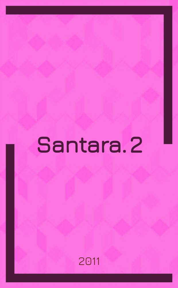 Santara. 2