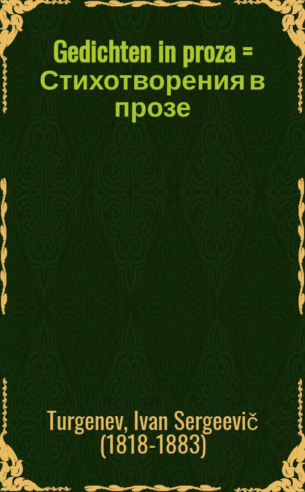 Gedichten in proza = Стихотворения в прозе