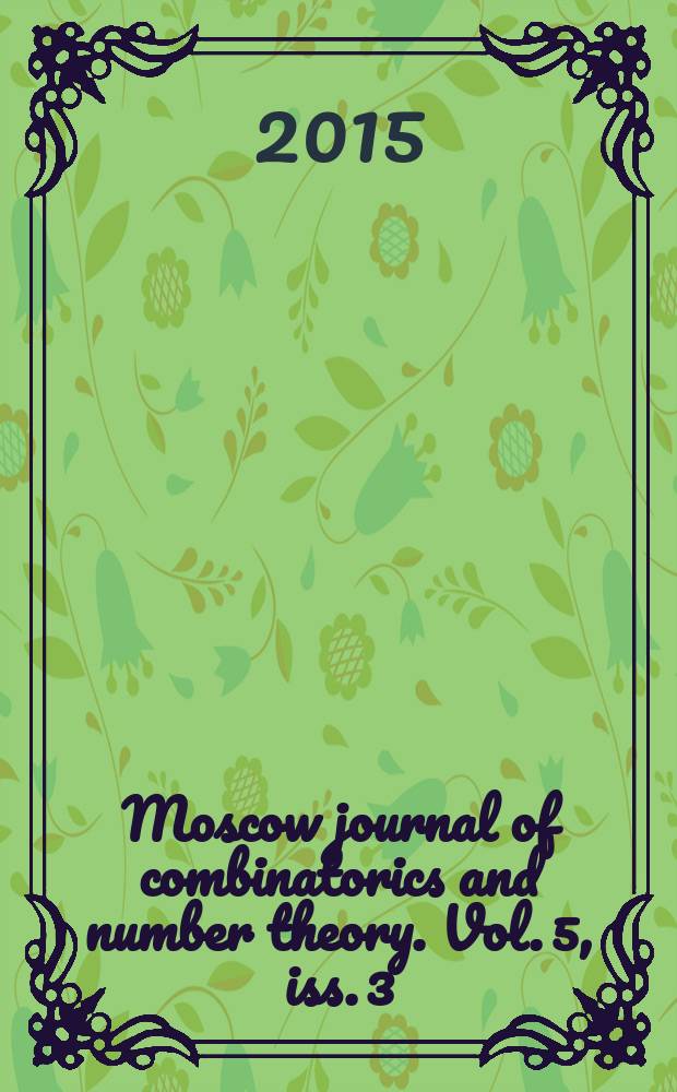 Moscow journal of combinatorics and number theory. Vol. 5, iss. 3