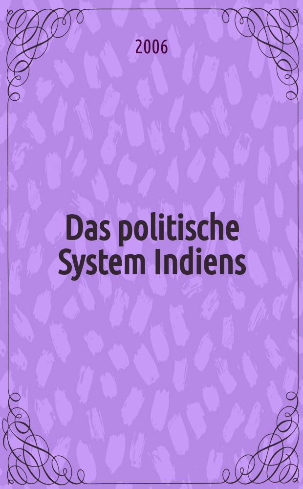 Das politische System Indiens : eine Einführung = Политическая система Индии