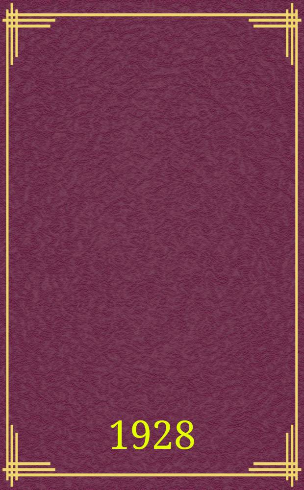 12.