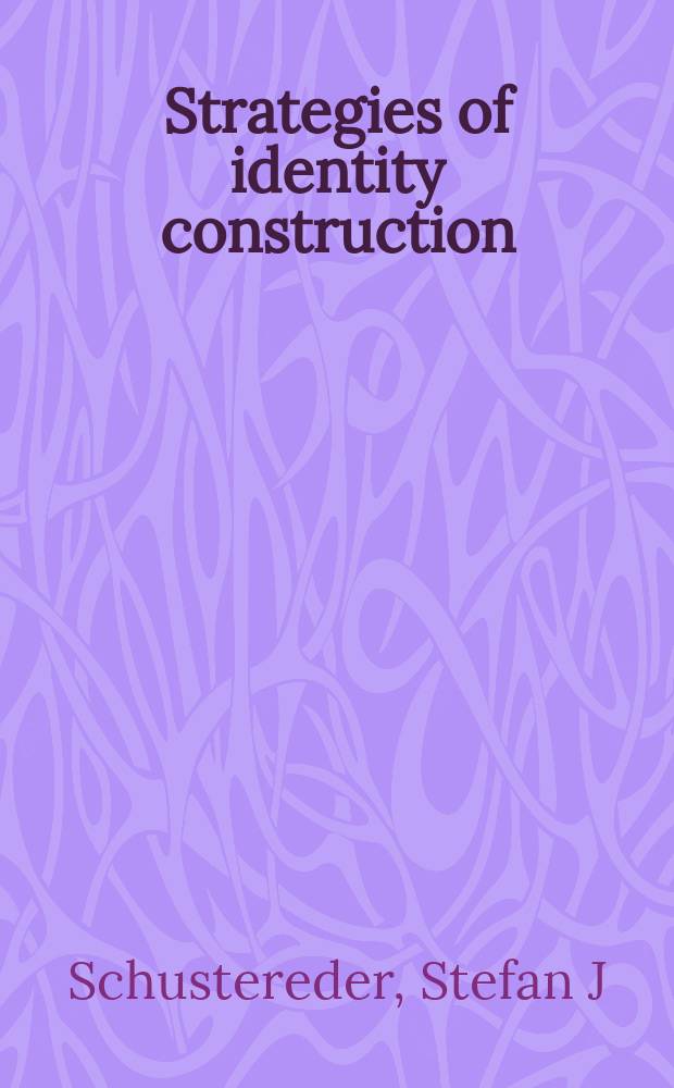 Strategies of identity construction : the writings of Gildas, Aneirin and Bede = Стратегии построения идентичности