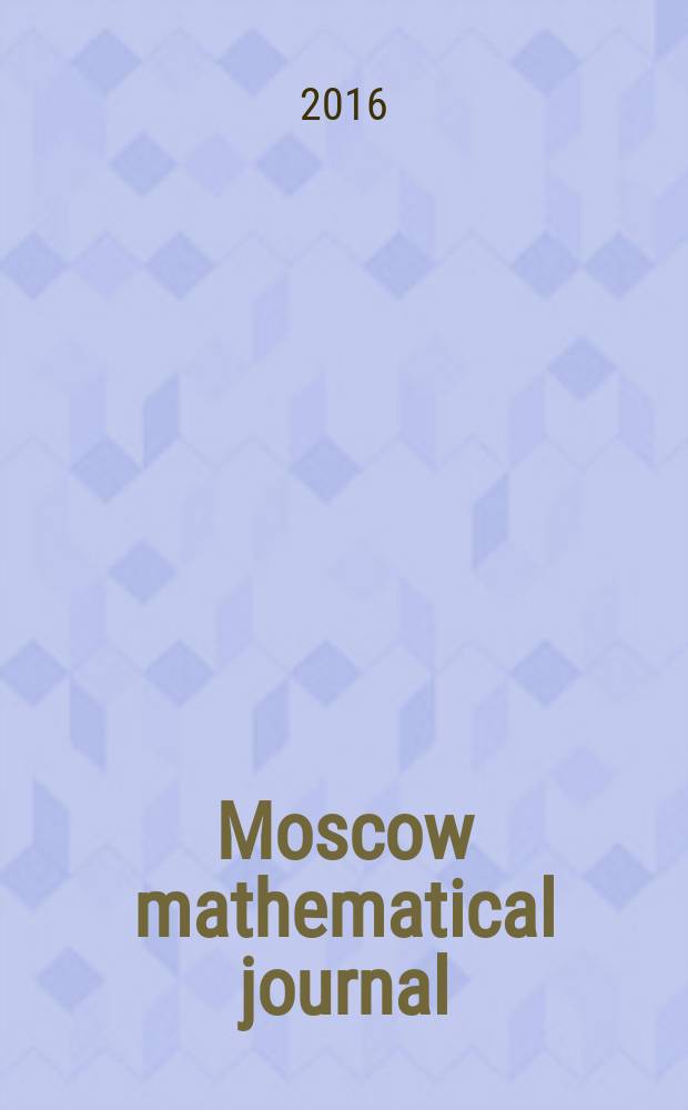 Moscow mathematical journal : MMJ. Vol. 16, № 2
