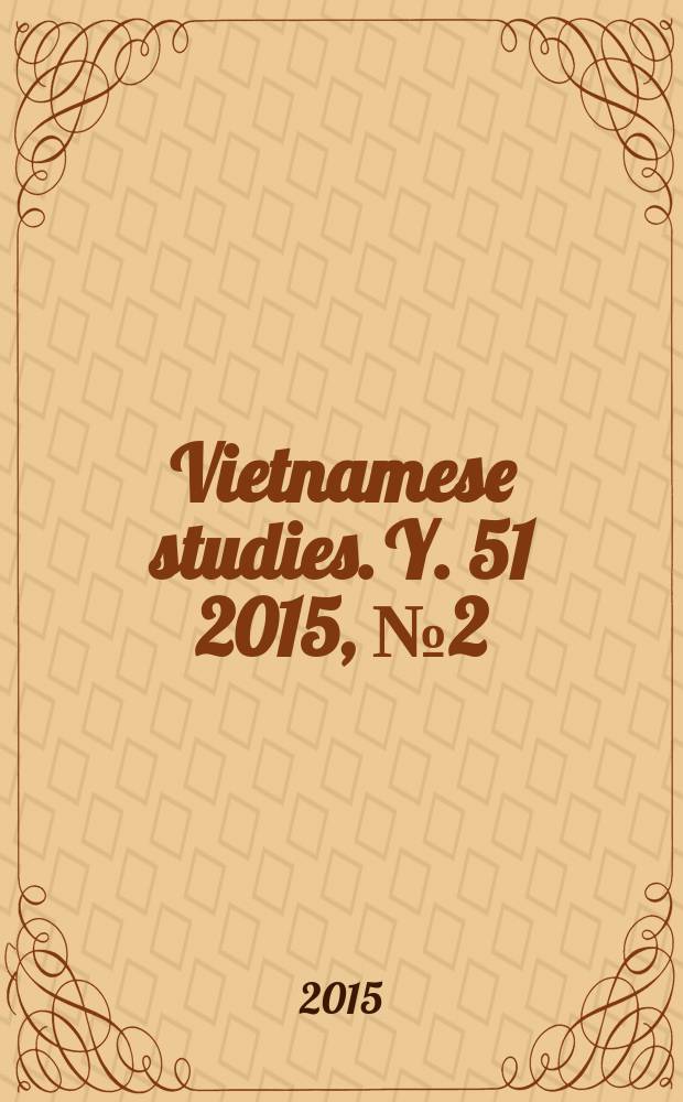 Vietnamese studies. Y. 51 2015, № 2 (196)