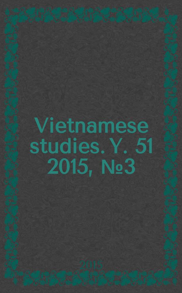 Vietnamese studies. Y. 51 2015, № 3 (197)
