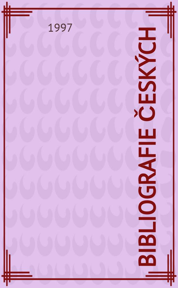 Bibliografie českých/československých dějin, 1918-1995 : výběr knih, sborníků a článků vydaných v letech 1990-1995 = Библиография чешской/чехословацкой истории, 1918-1995