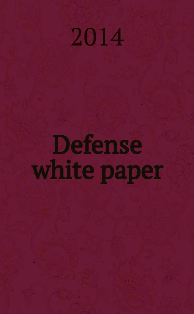 2014: Defense white paper