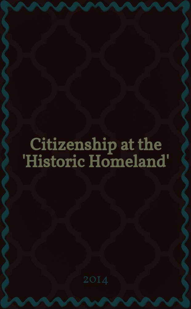 Citizenship at the 'Historic Homeland': refugees from Azerbaijan in Armenia : dissertation = Гражданство и "историческая Родина": беженцы из Азербайджана в Армении
