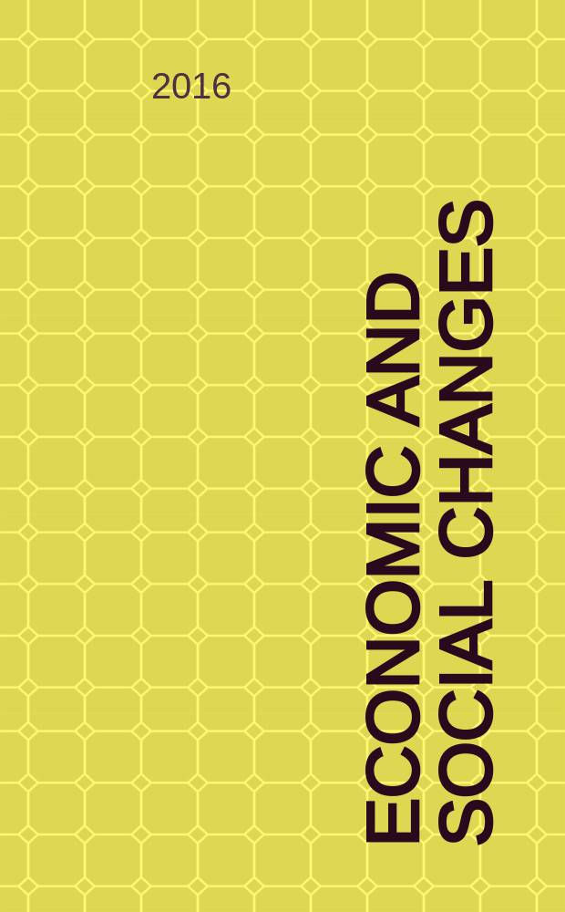 Economic and social changes: facts, trends, forecast. 2016, 2 (44)