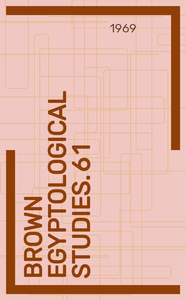 Brown Egyptological studies. 6 [1] : Egyptian astronomical texts