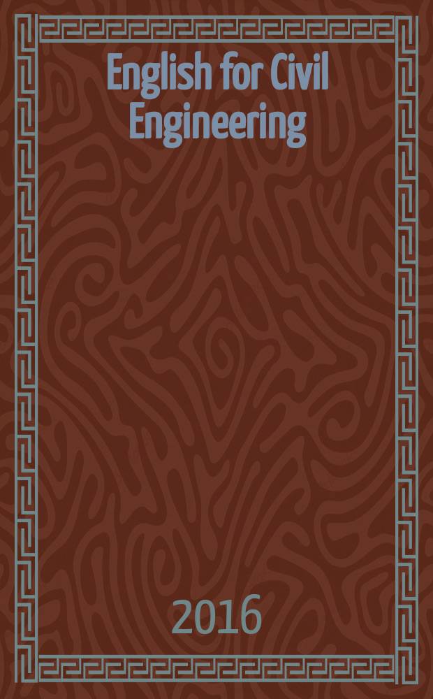 English for Civil Engineering : учебно-методическое пособие