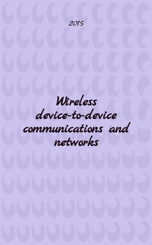 Wireless device-to-device communications and networks