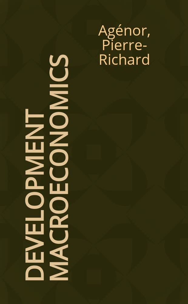 Development macroeconomics = Рост Макроэкономики.