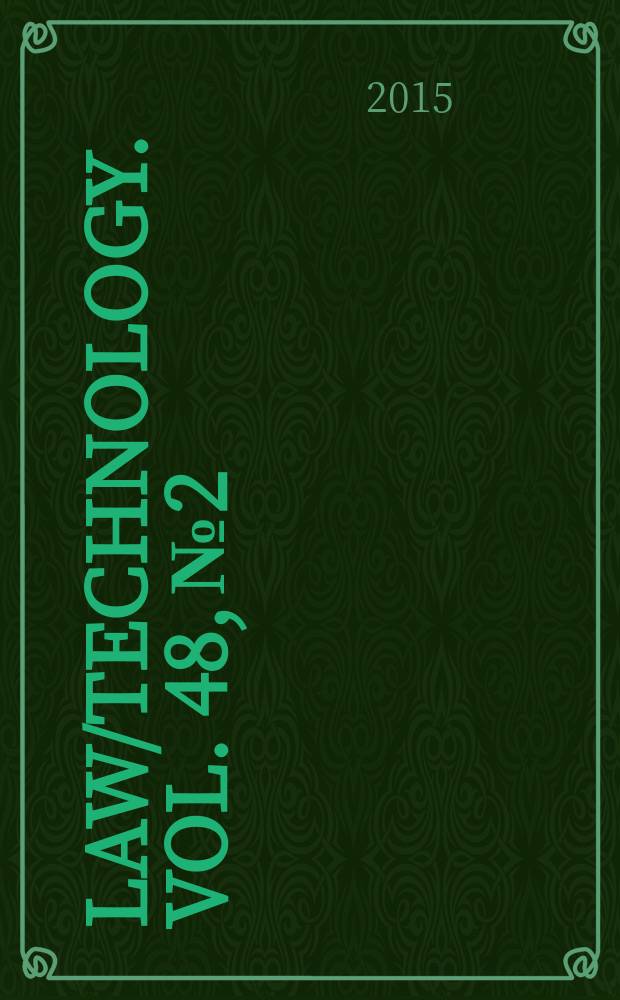 Law/technology. Vol. 48, № 2