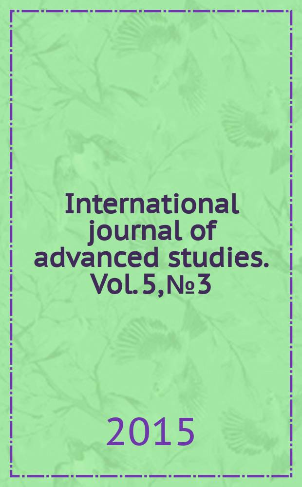 International journal of advanced studies. Vol. 5, № 3