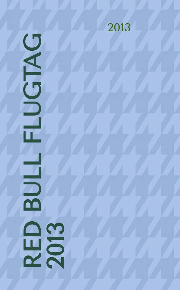 Red Bull flugtag 2013 : схема размещения объектов